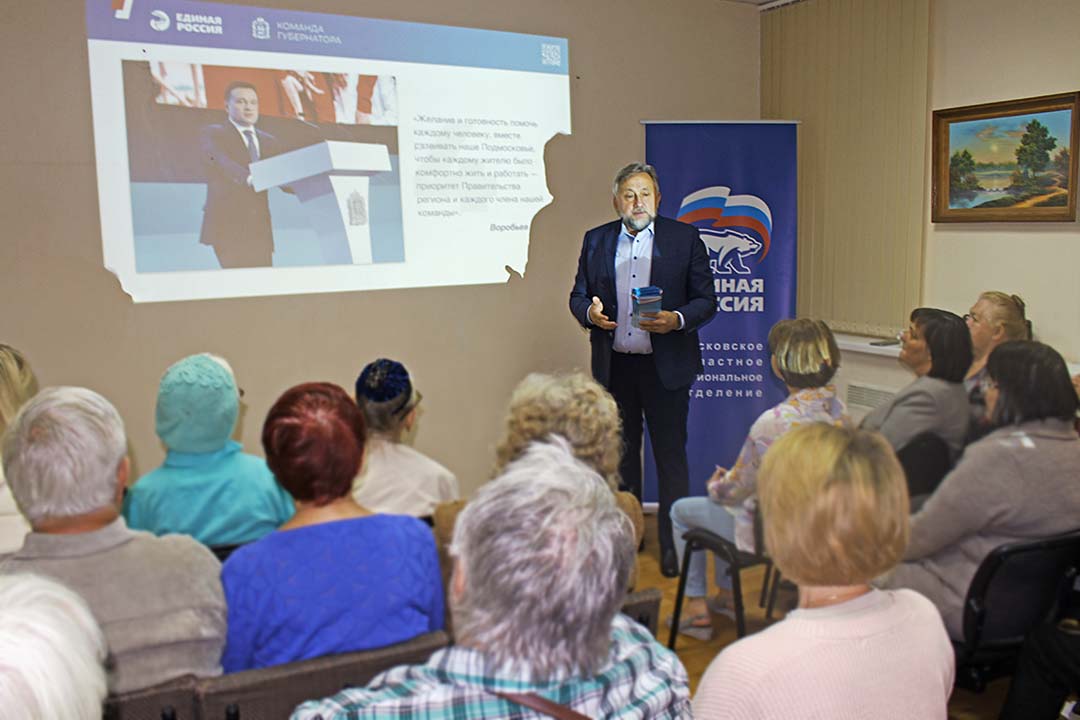 novohariton vizit zholobova 1