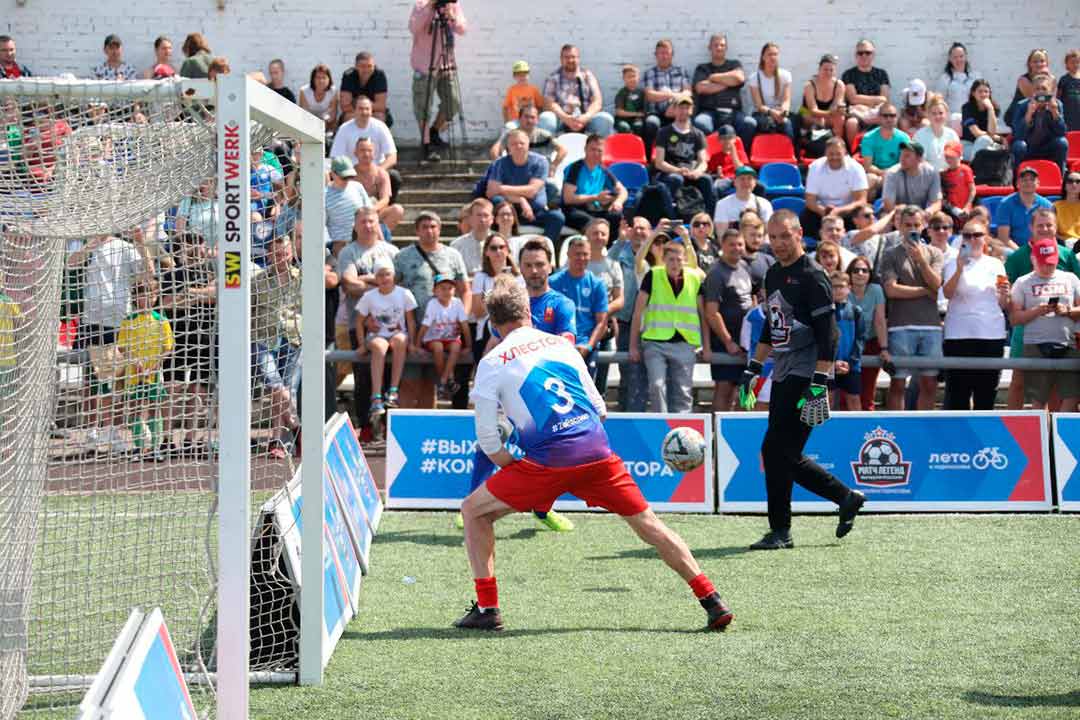 sport krasnoe znamya 13