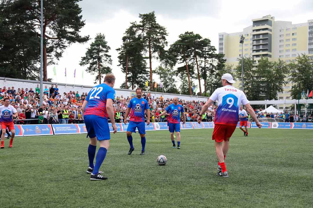 sport krasnoe znamya 15