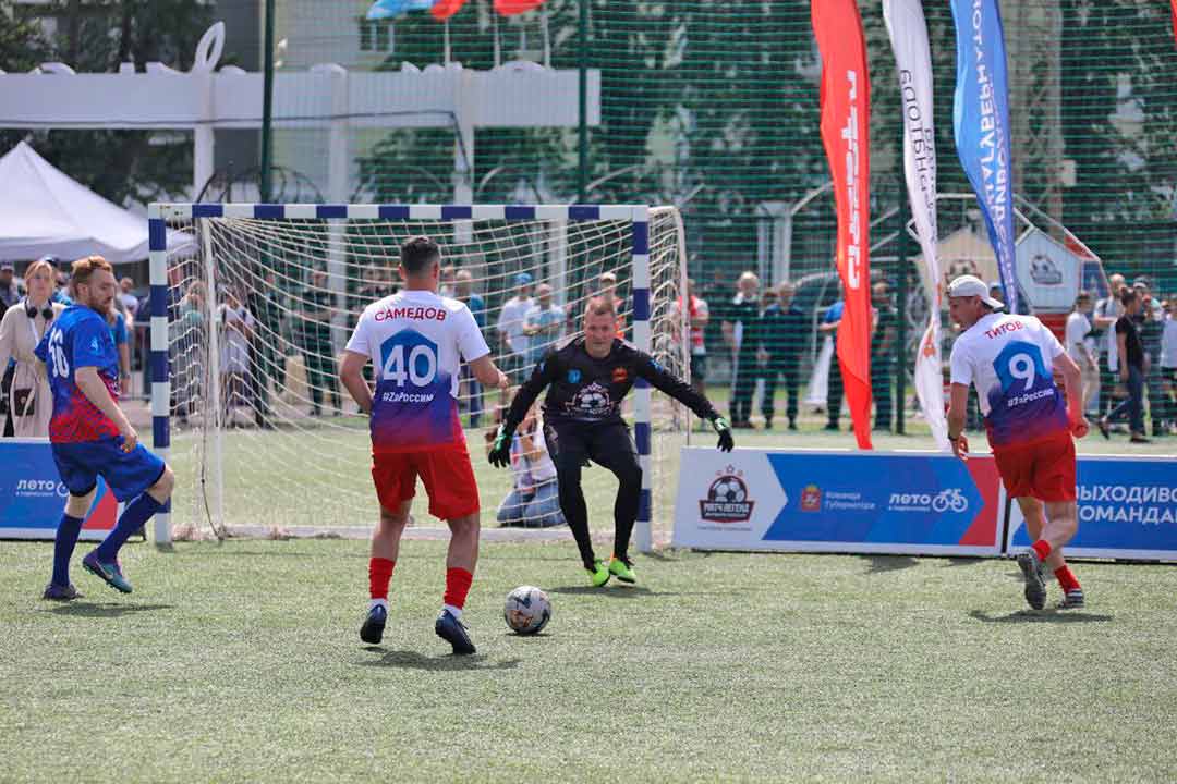 sport krasnoe znamya 4