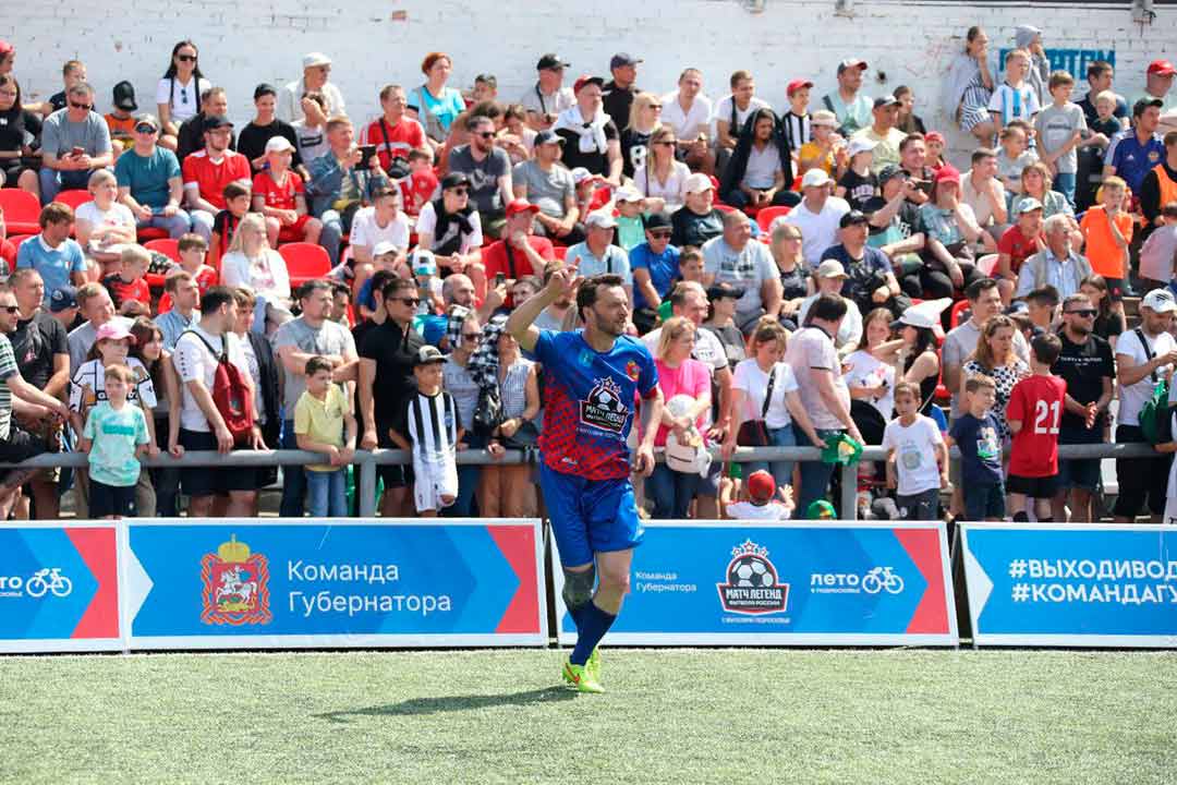 sport krasnoe znamya 9