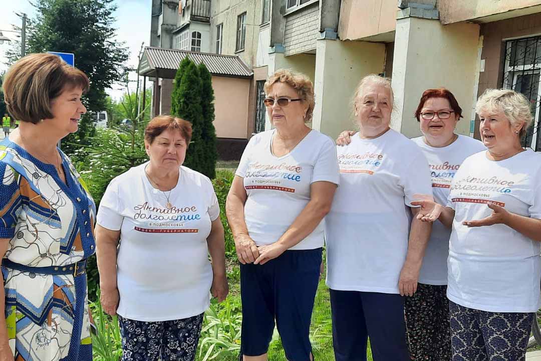 novohariton aktivnoe dolgoletie 1