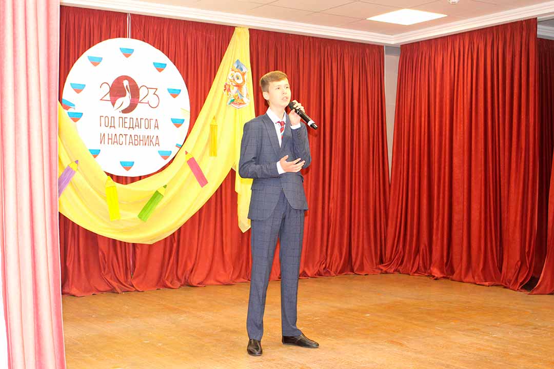novohariton koncert god pedagoga 9