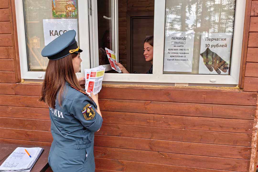 ONDiPR kupanie vodoem 11
