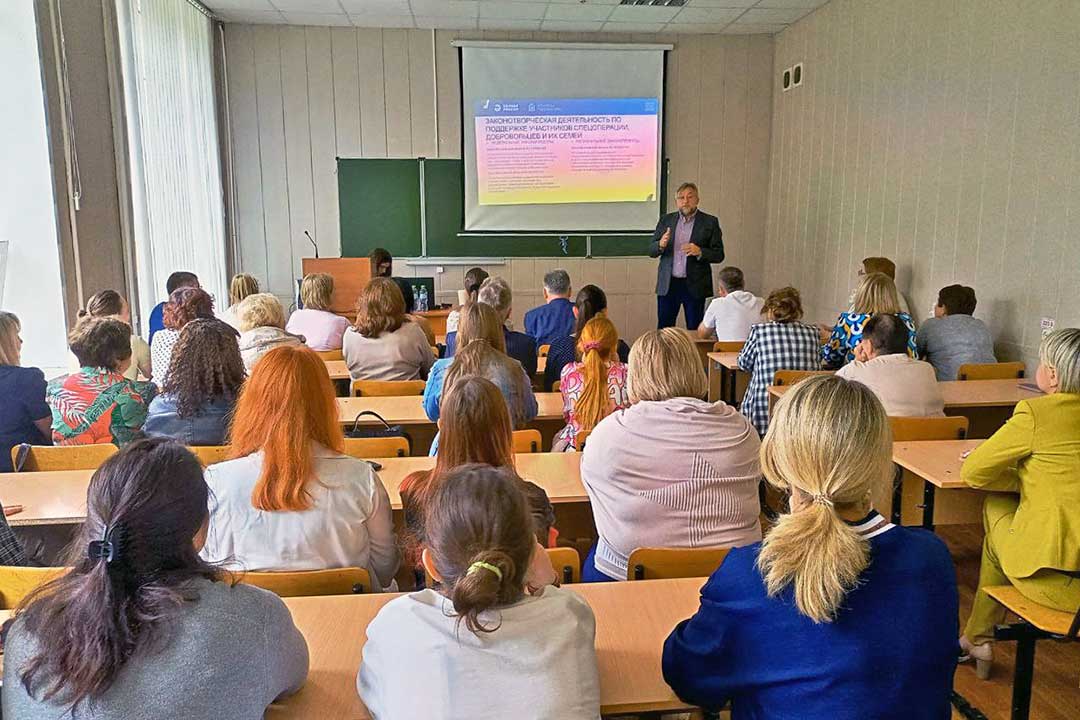 novohariton vizit zholobova ggu 3