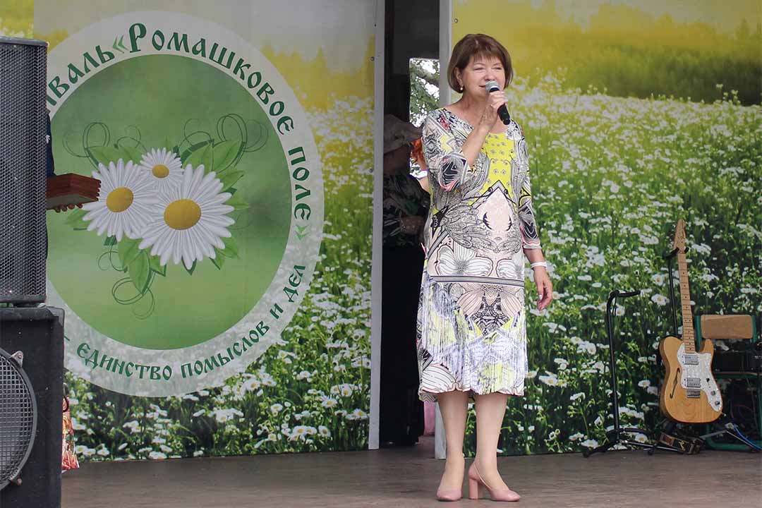 novohariton romashkovoe pole 10
