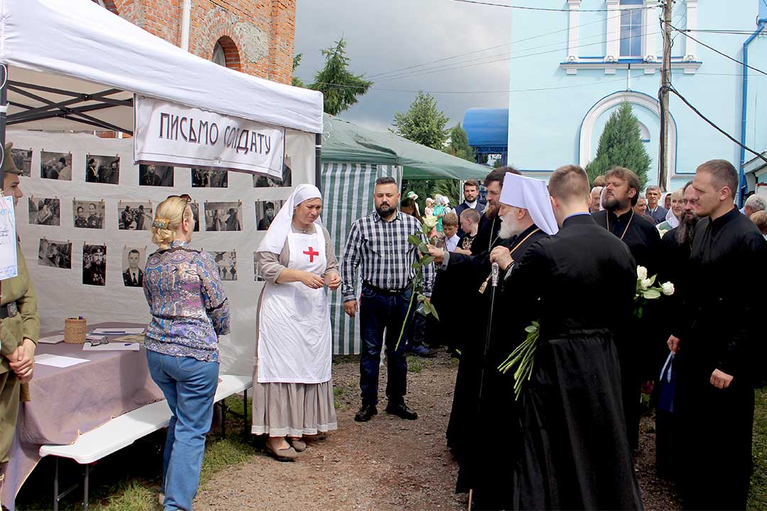 novohariton romashkovoe pole 22
