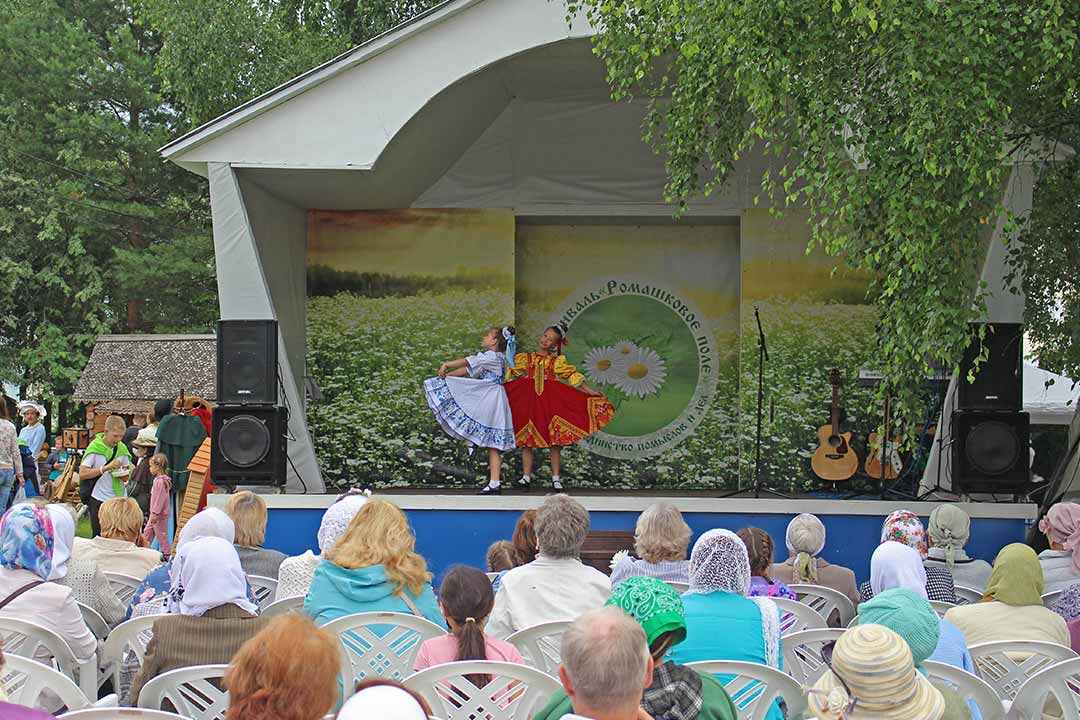 novohariton romashkovoe pole 8