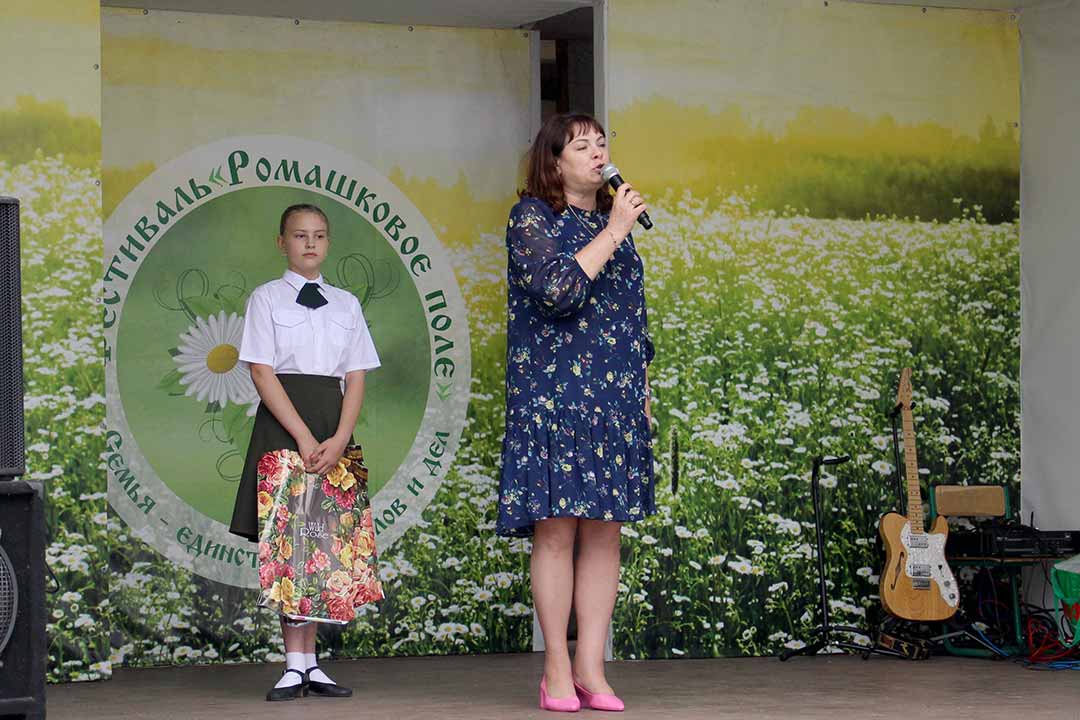 novohariton romashkovoe pole 9
