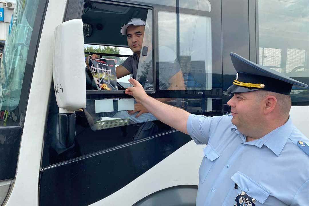 gibdd reyd perevozchiki 4