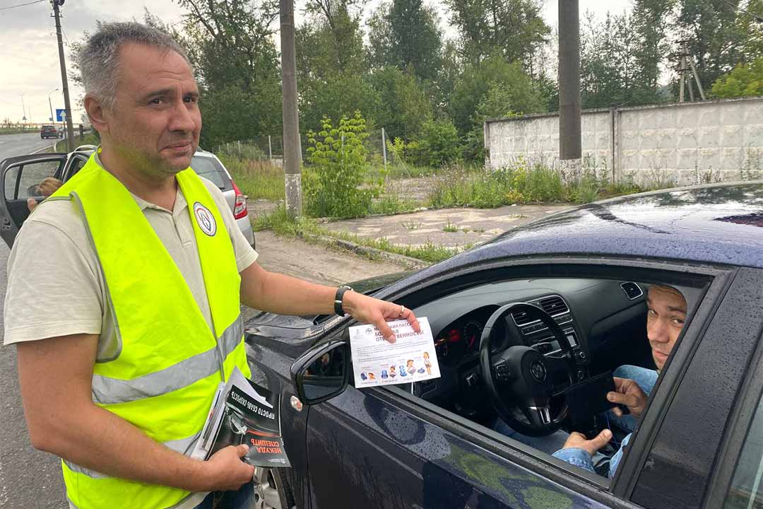 ramavtodor edin den bezopasnosti trassa 6