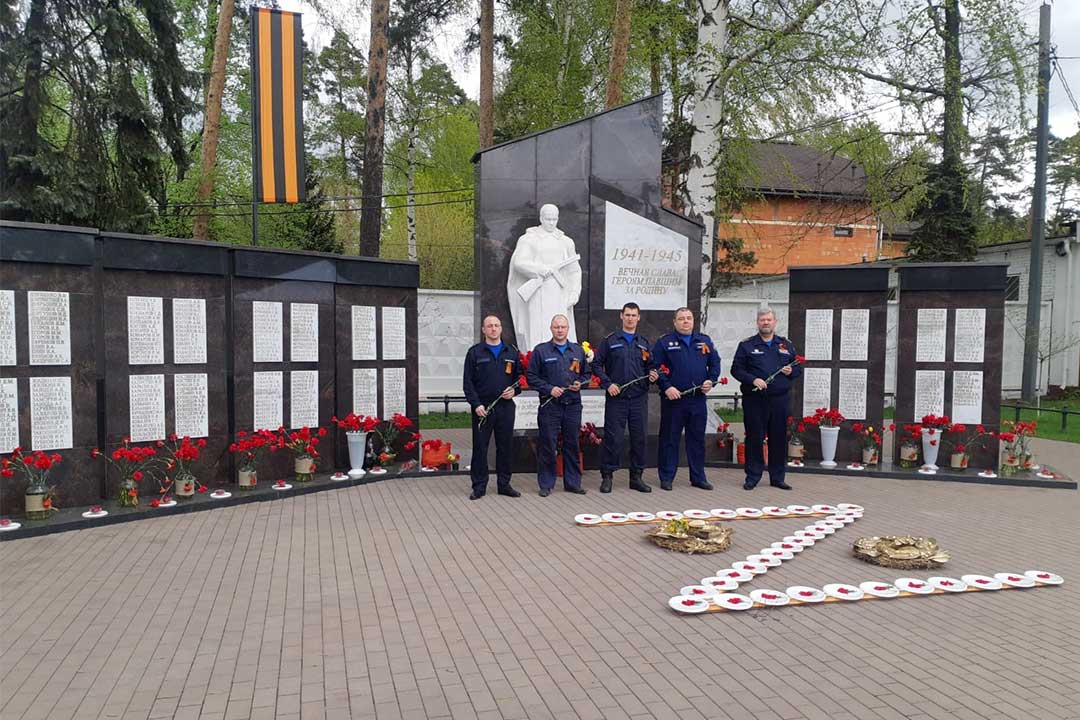 pojspas konkurs otrazhenie 4