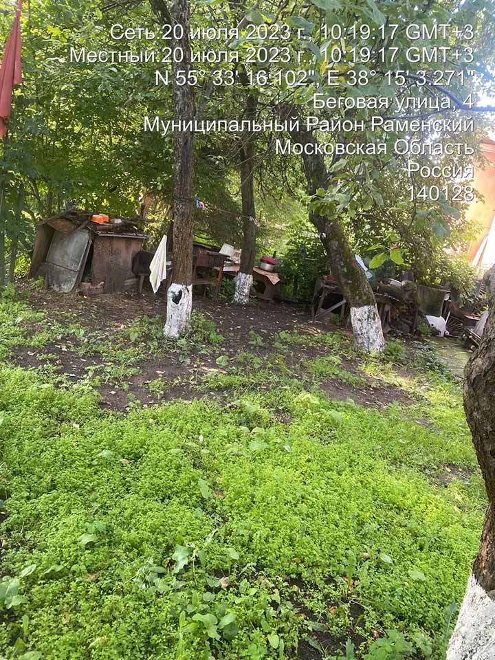 demontaj zabor Beregovaya 3