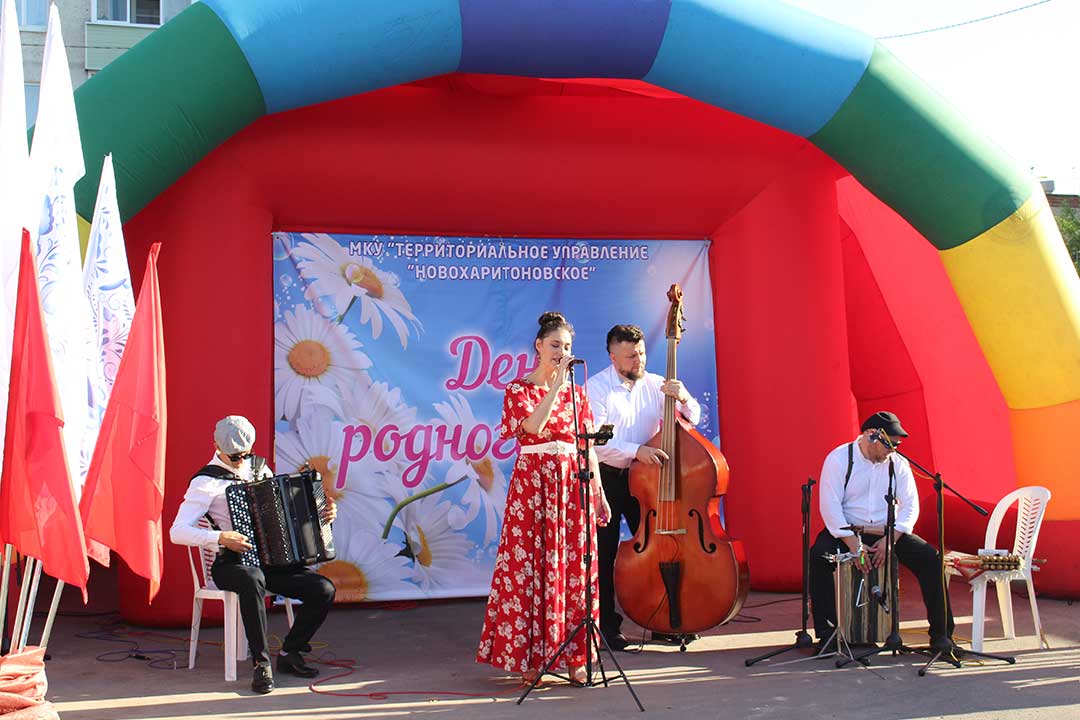 novohariton den rodnogo kraya 4