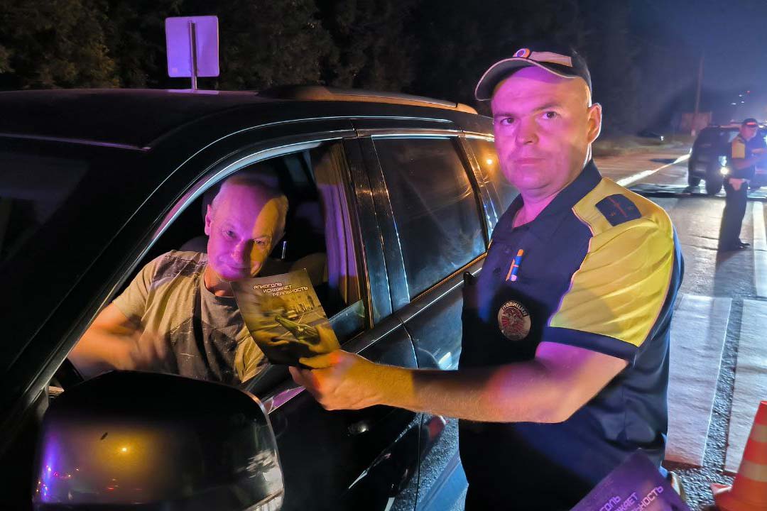 ramavtodor netrezv voditel 4