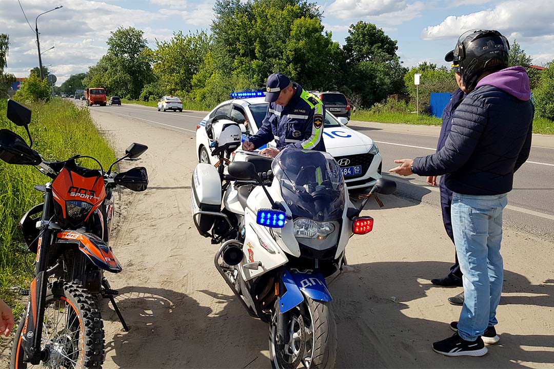 ramavtodor reyd 09.08 1