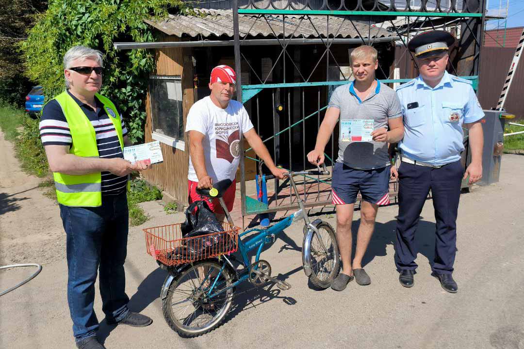 ramavtodor reyd 09.08 4