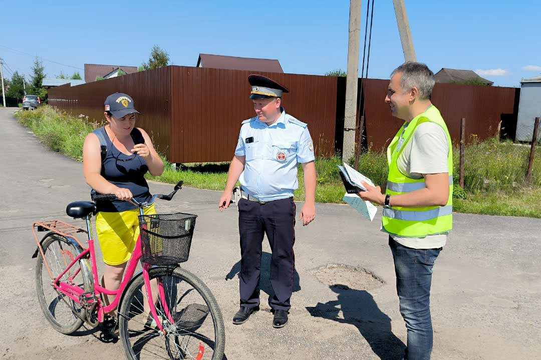 ramavtodor reyd 09.08 8