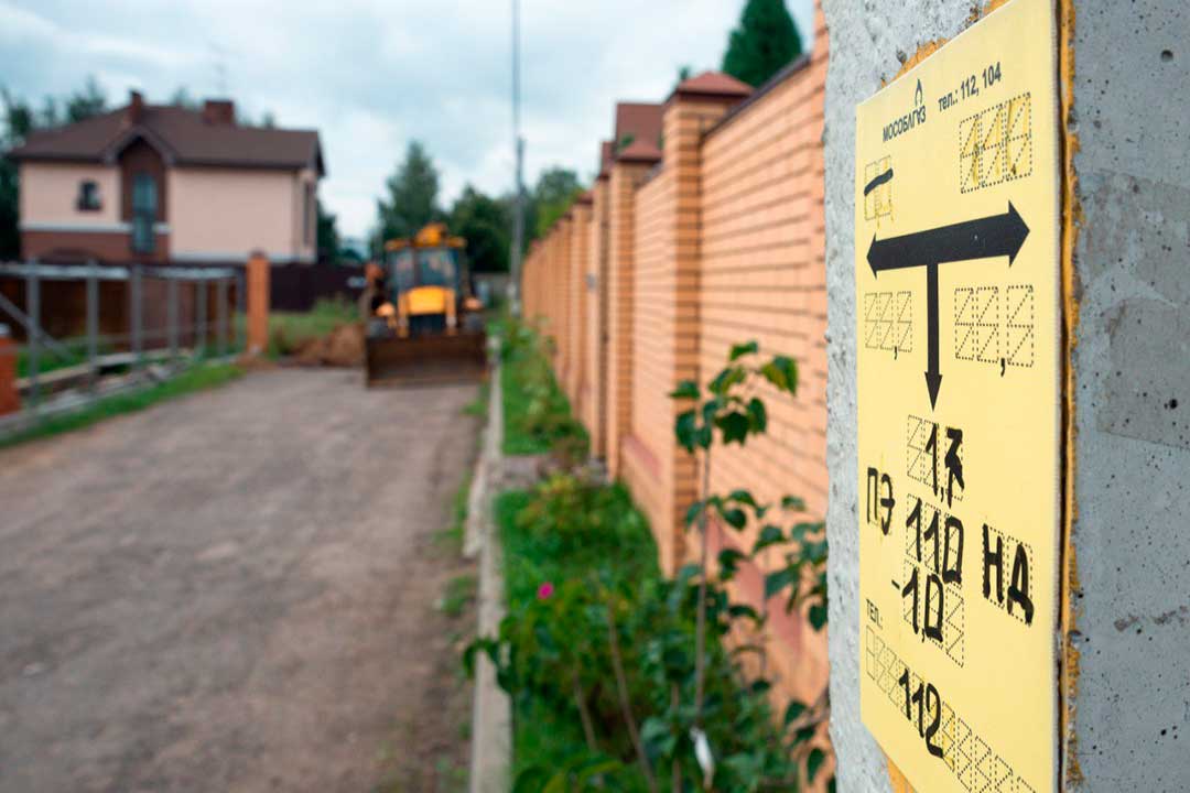 gazifik na 100 svirskoy 5