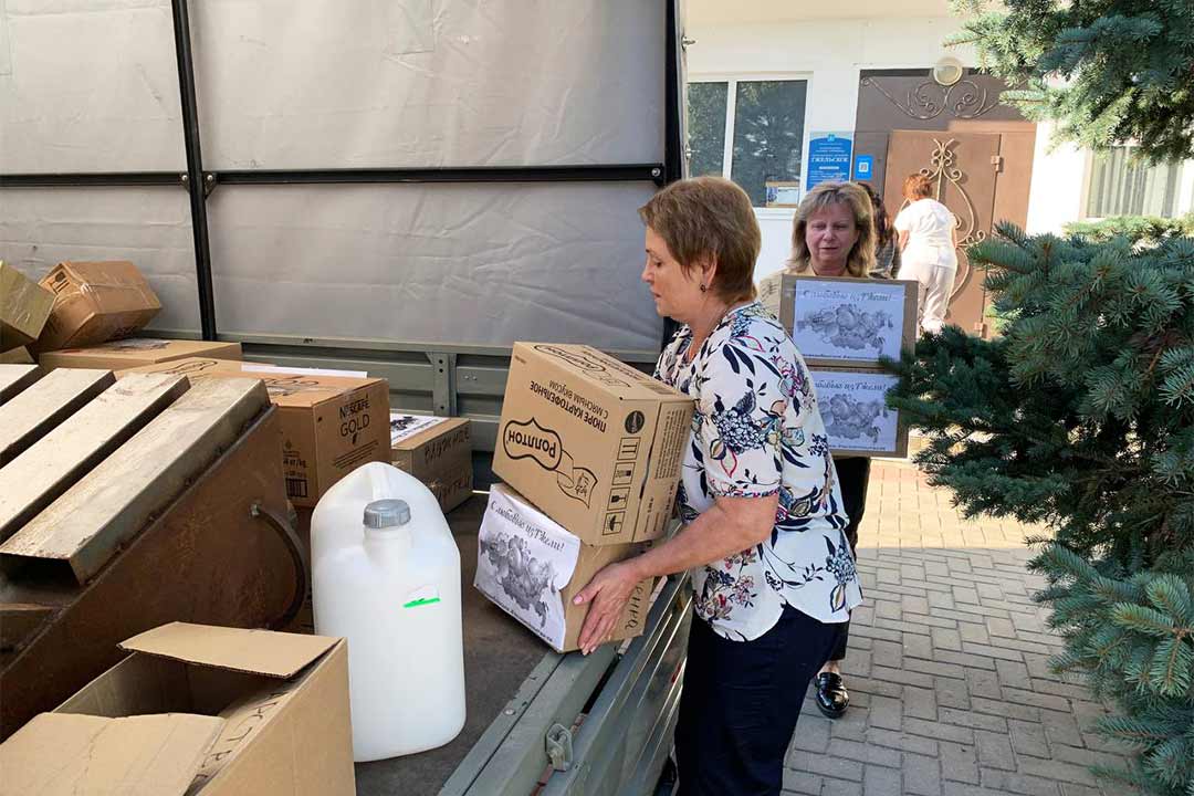 gzhel gum pomosh 4