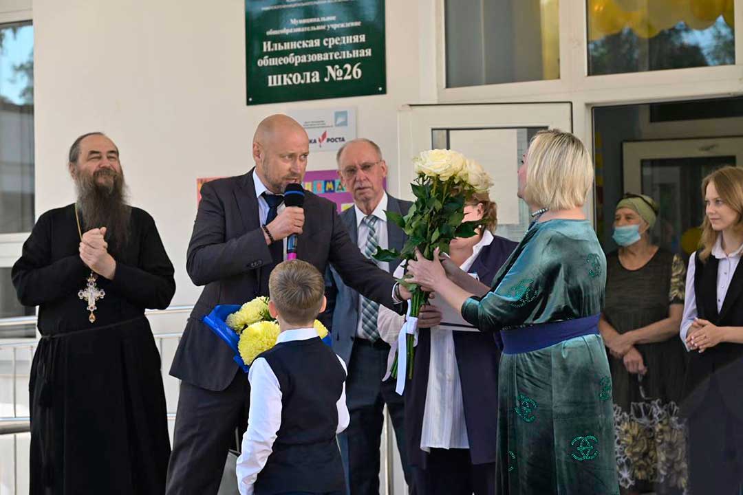 den znaniy2023 11