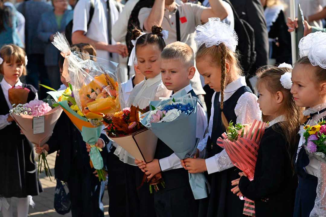 den znaniy2023 12