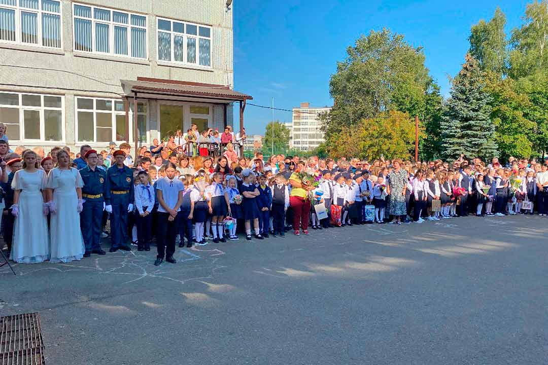 den znaniy2023 19