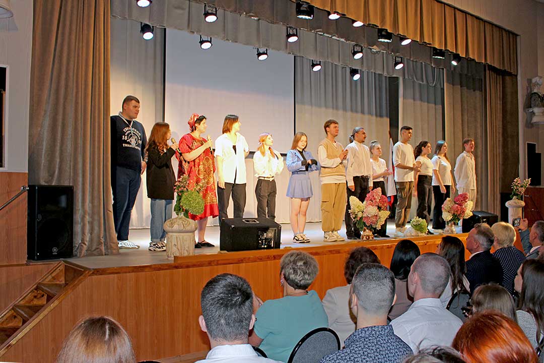 novohariton den znaniy GGU 7