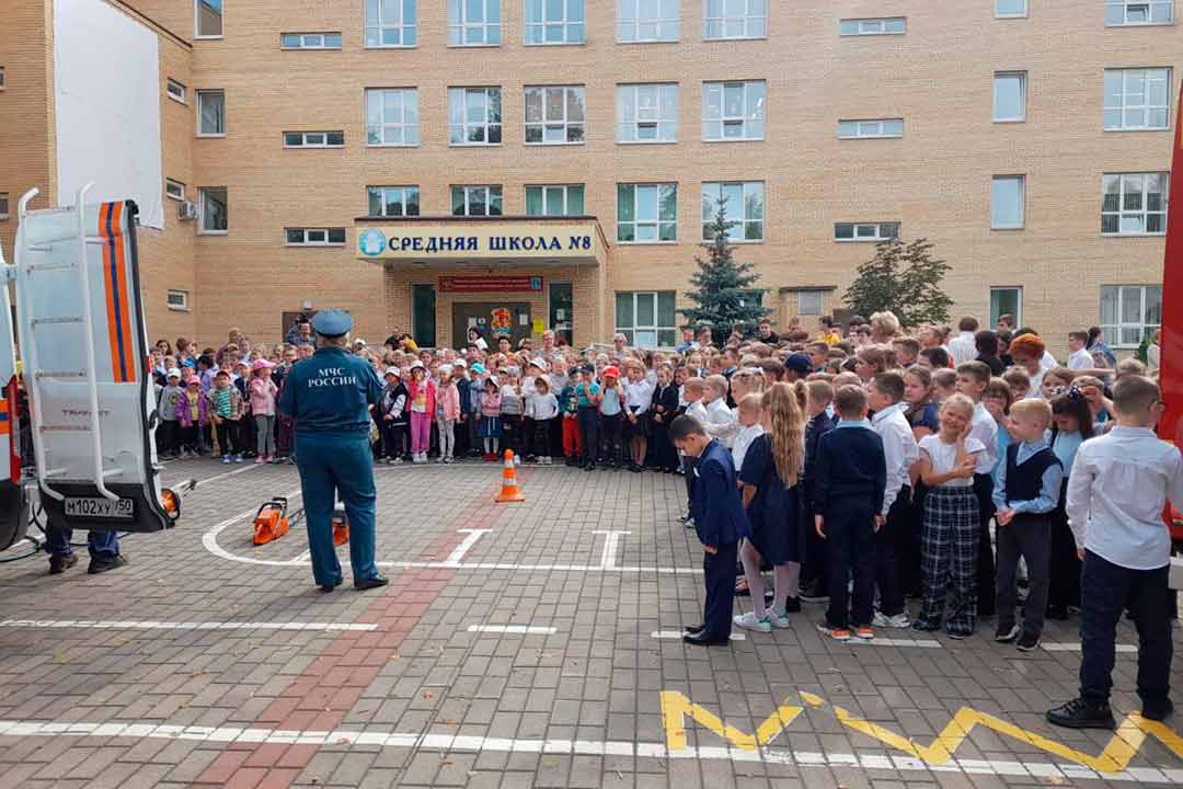 ondipr school 8 3