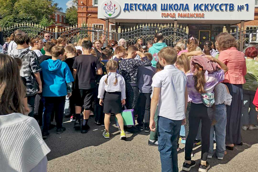 ONDiPR oblastnie ezhekvart treni 2