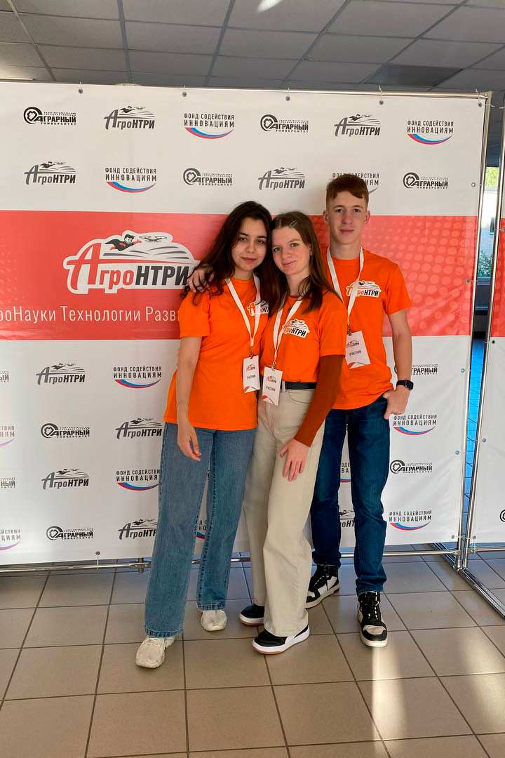 school9 pobediteli AGRO NTRI2023 2