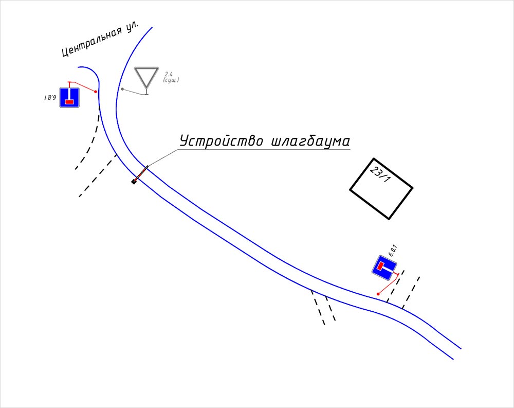 shema Pervomayka 4 1