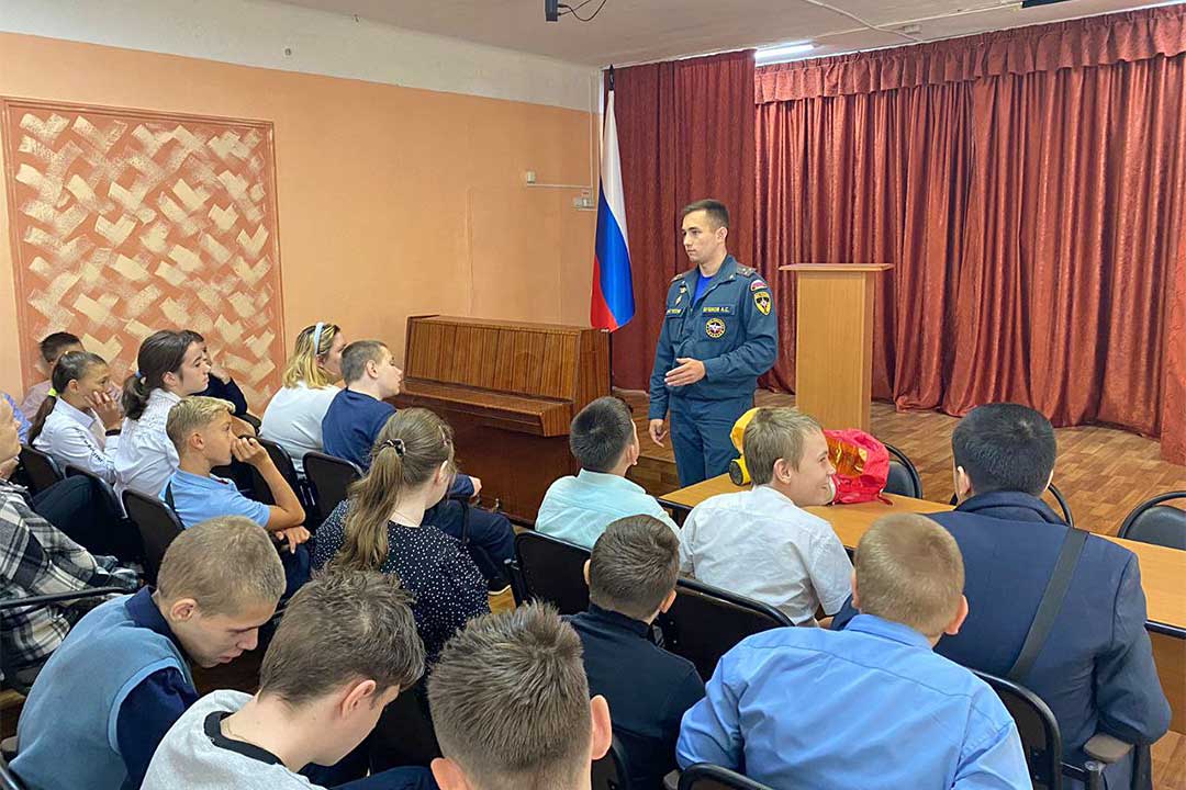 ONDiPR school internat OVZ 1