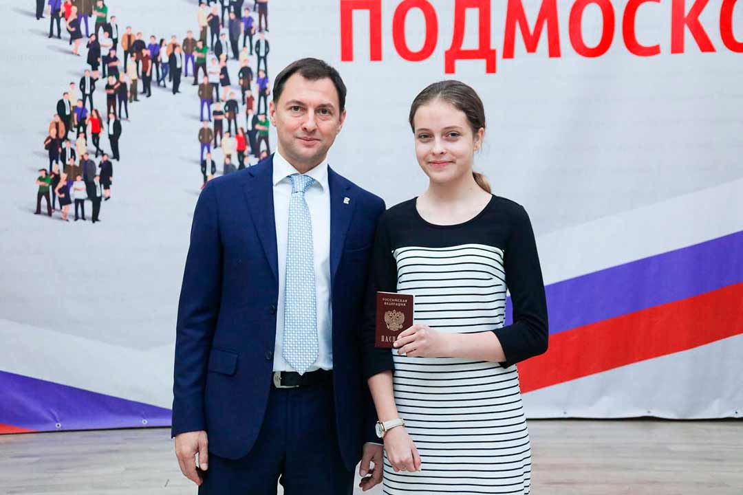 Hanin vruchenie pasportov 3