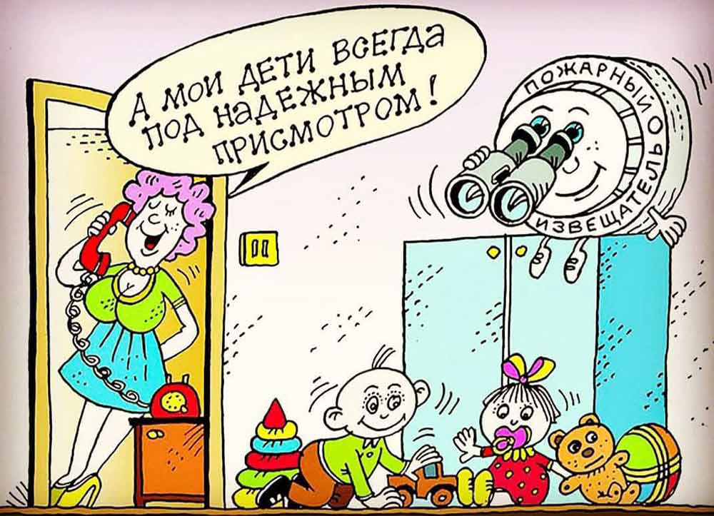 ondipr izveshateli 2