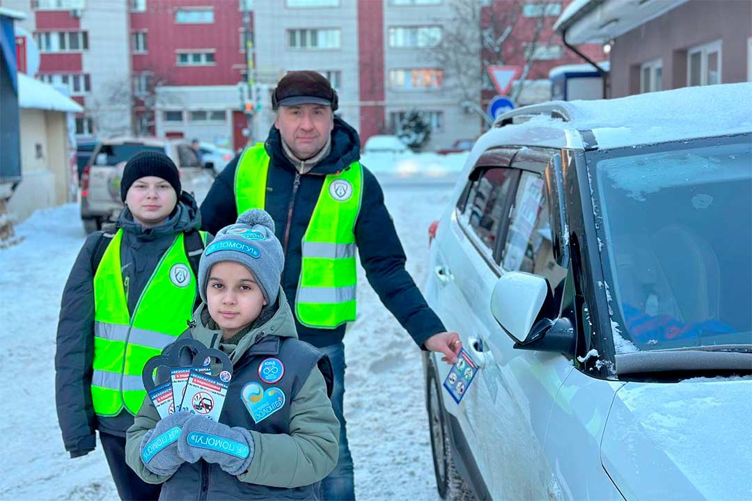 gibdd bezopasnuy dvor 1