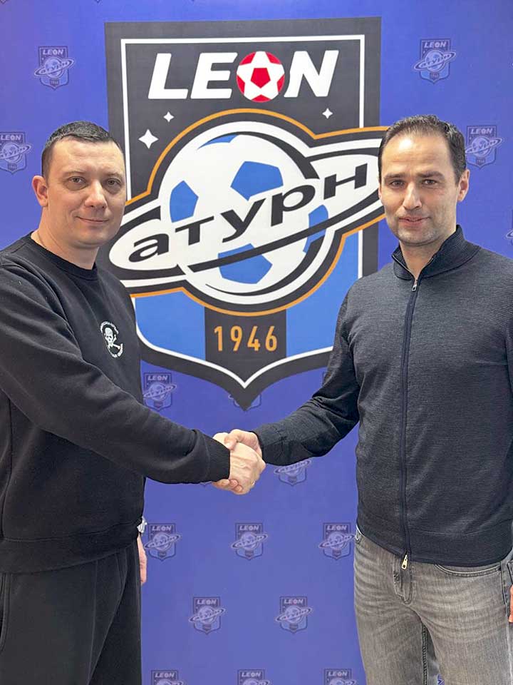 FK leon i sport school Saturn 1