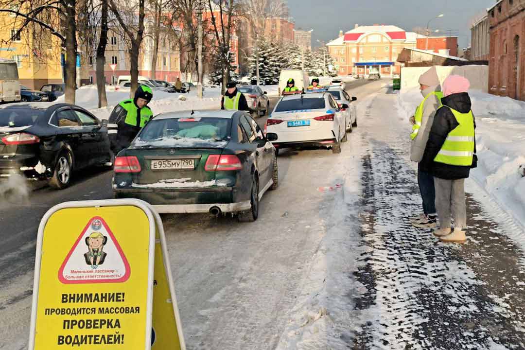 gibdd ramavtodor detskoe kreslo 3