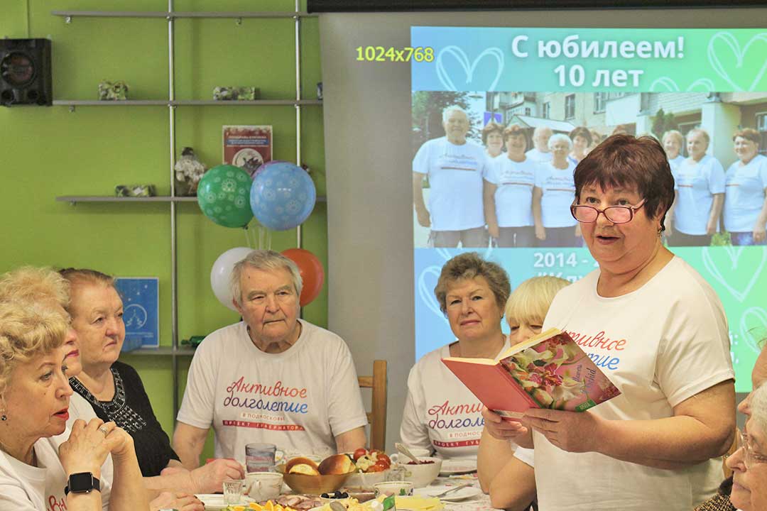 novohariton 10 let aktiv dolgoletiyu 8