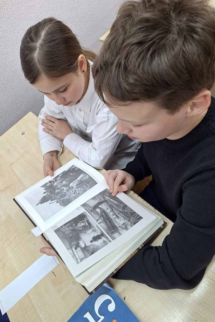 urok muzhestva school 21 blokada 5