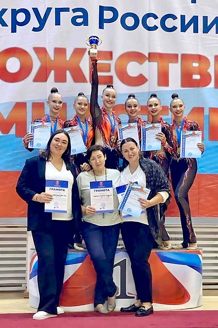 gimnastki pervenstvo CFO 3
