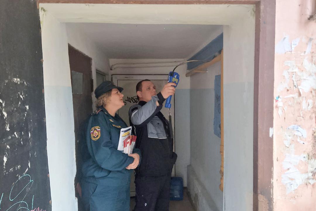 ondipr reyd s mosoblgaz 4