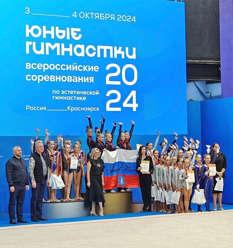 gimnastki sonet vivat 2