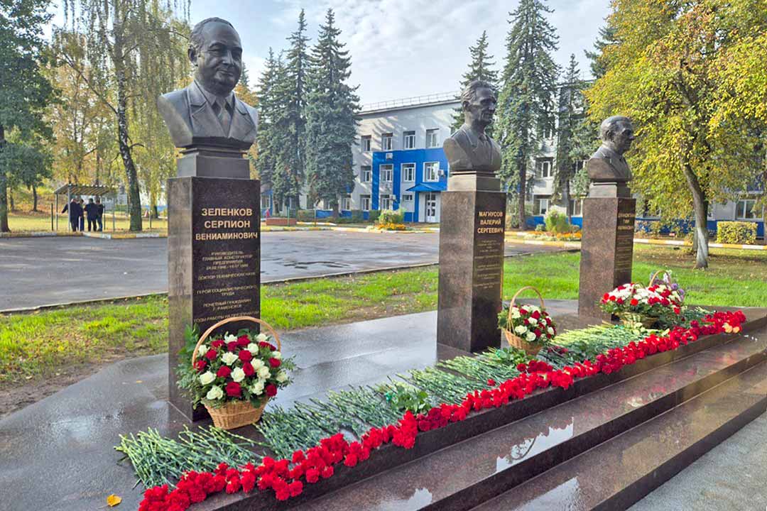 memorial RPKB 1