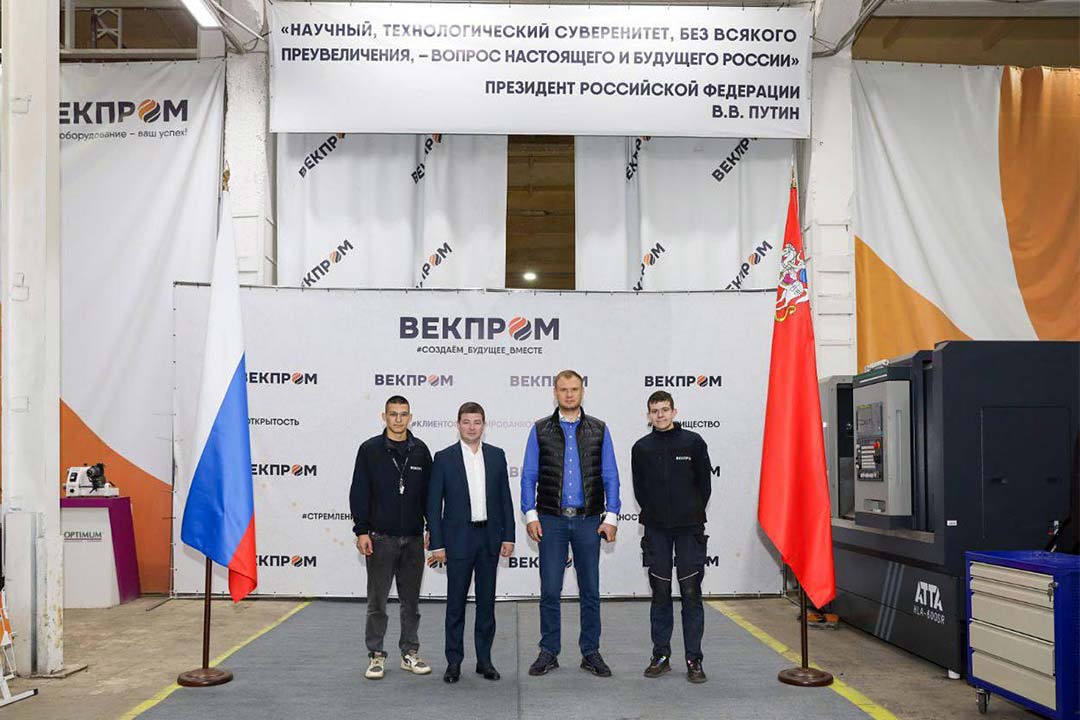 vekprom malishev 1
