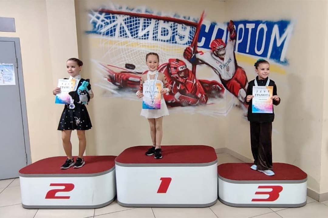 young figuristi narofominsk 1