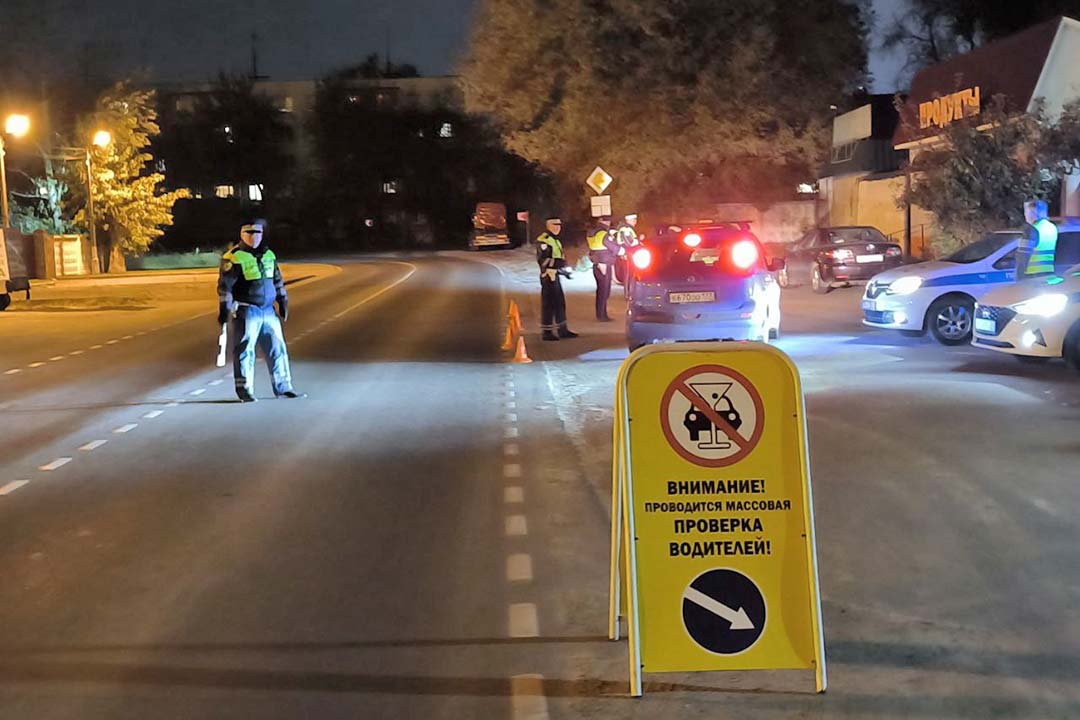 gibdd ramavtodor netrezvuy voditel 1