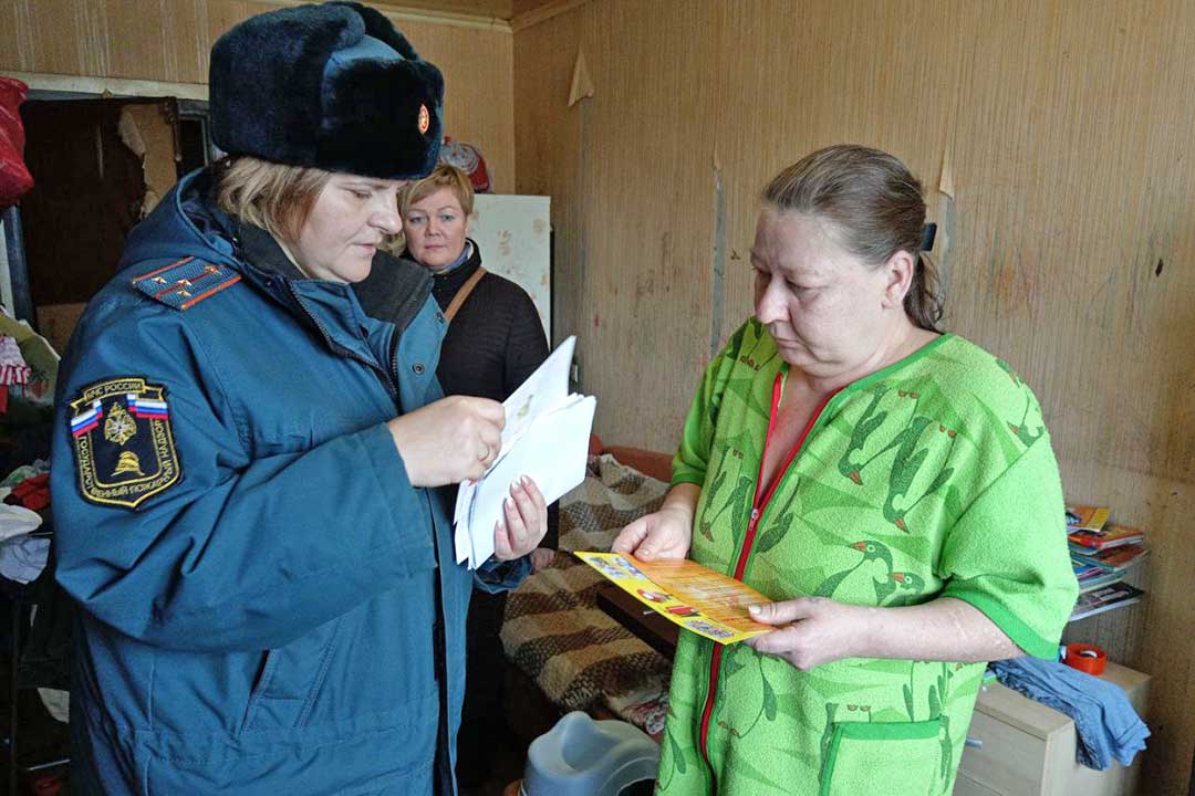 ondipr instruktaj pojar bezopasnosti 10