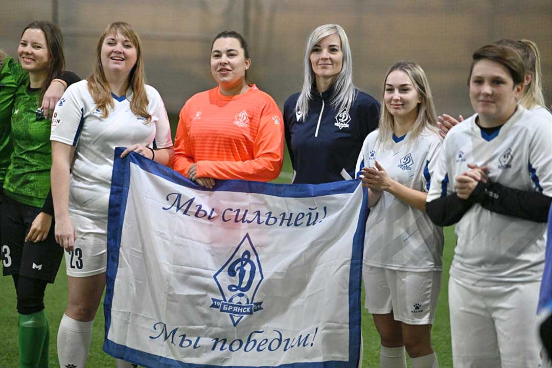 football mams 2