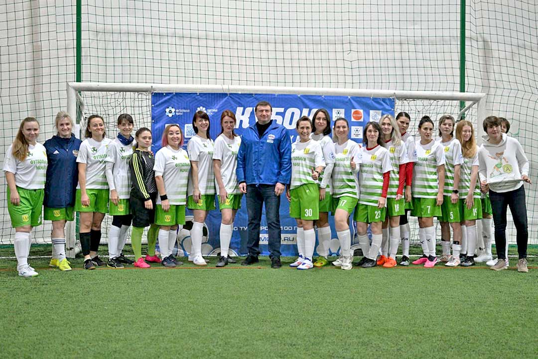 football mams 5